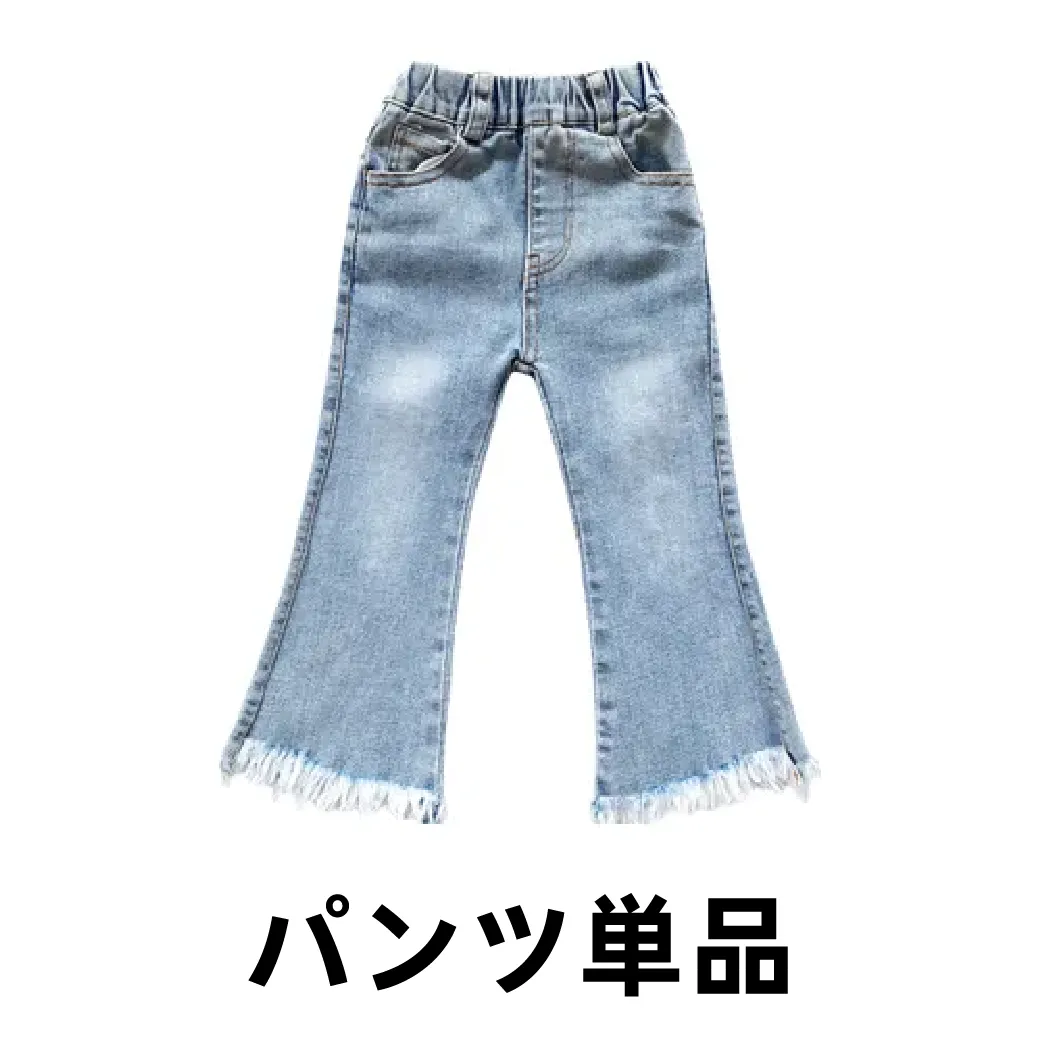【80-140cm】二点セット 単品注文可能 かわいい ドット柄 女の子 オシャレ トップス＋ボトムス セット