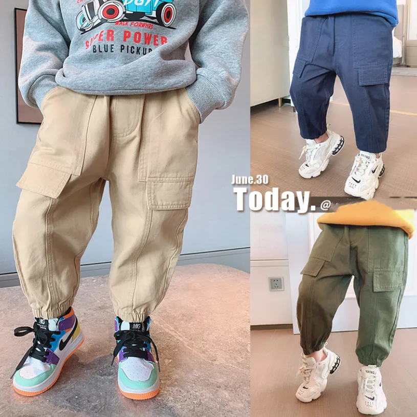 【90-150】【3色入り】カジュアル通気無地レギュラーウエストパンツ男の子ボトムス