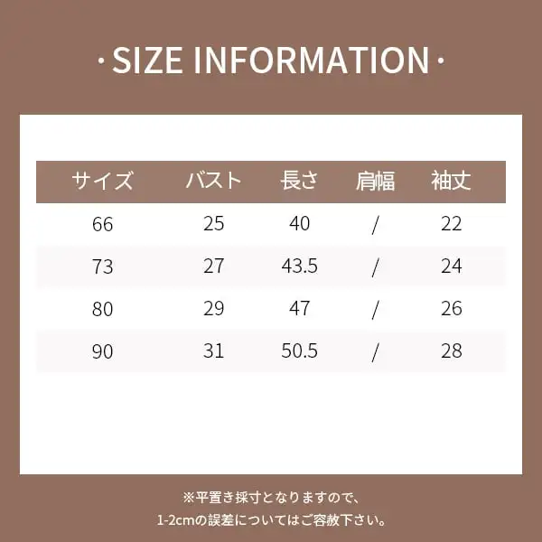 【80-120】秋新作　カラーワークパンツ