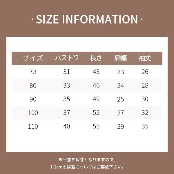 【73-110】秋新作フリルカラー花柄刺繍ワンピース