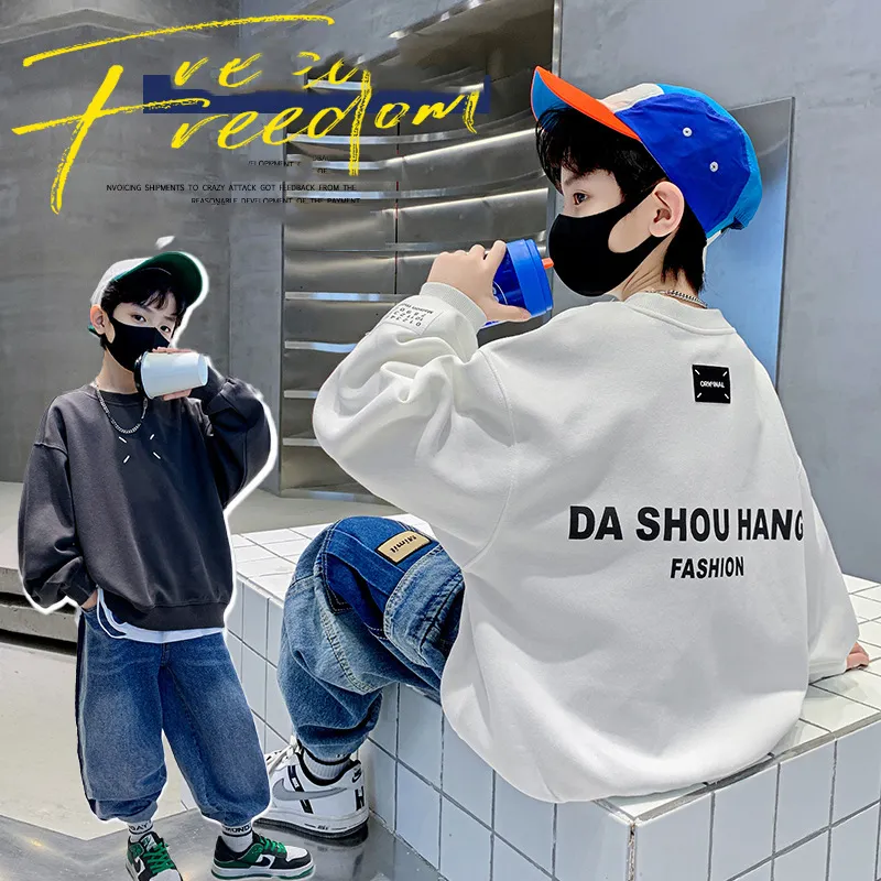 【120-170】アルファベット ファッション シンプル 春 秋 ジュニア キッズ 男の子 トップス 子供服 スウェット トレーナー