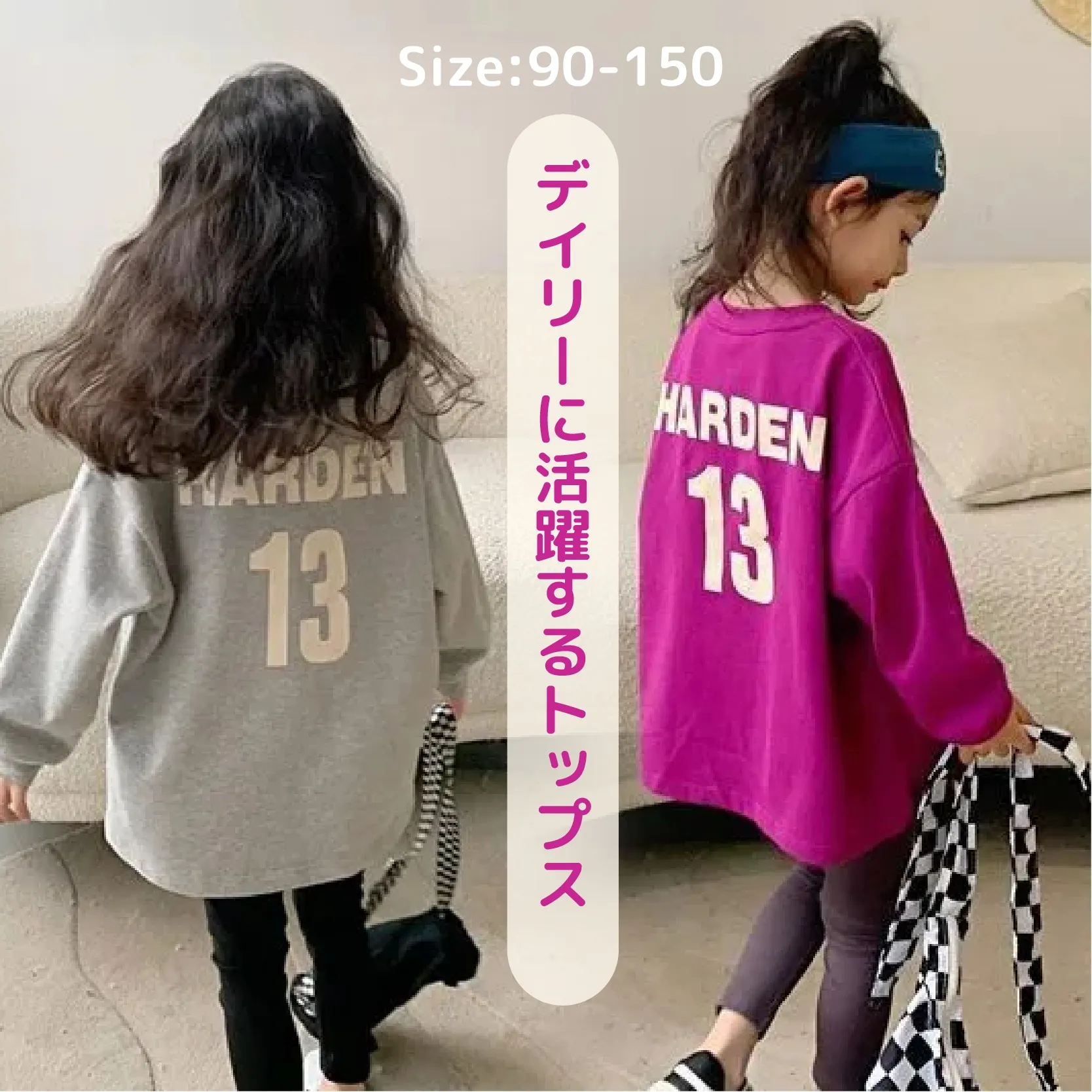 【90-150】ins超人気 超可愛い 2色選べるカートゥーン ジュアル 女の子 トップス