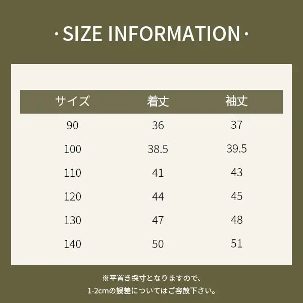【90-140】春新作レトロペンギン刺しゅう配色英字ロゴトレーナー
