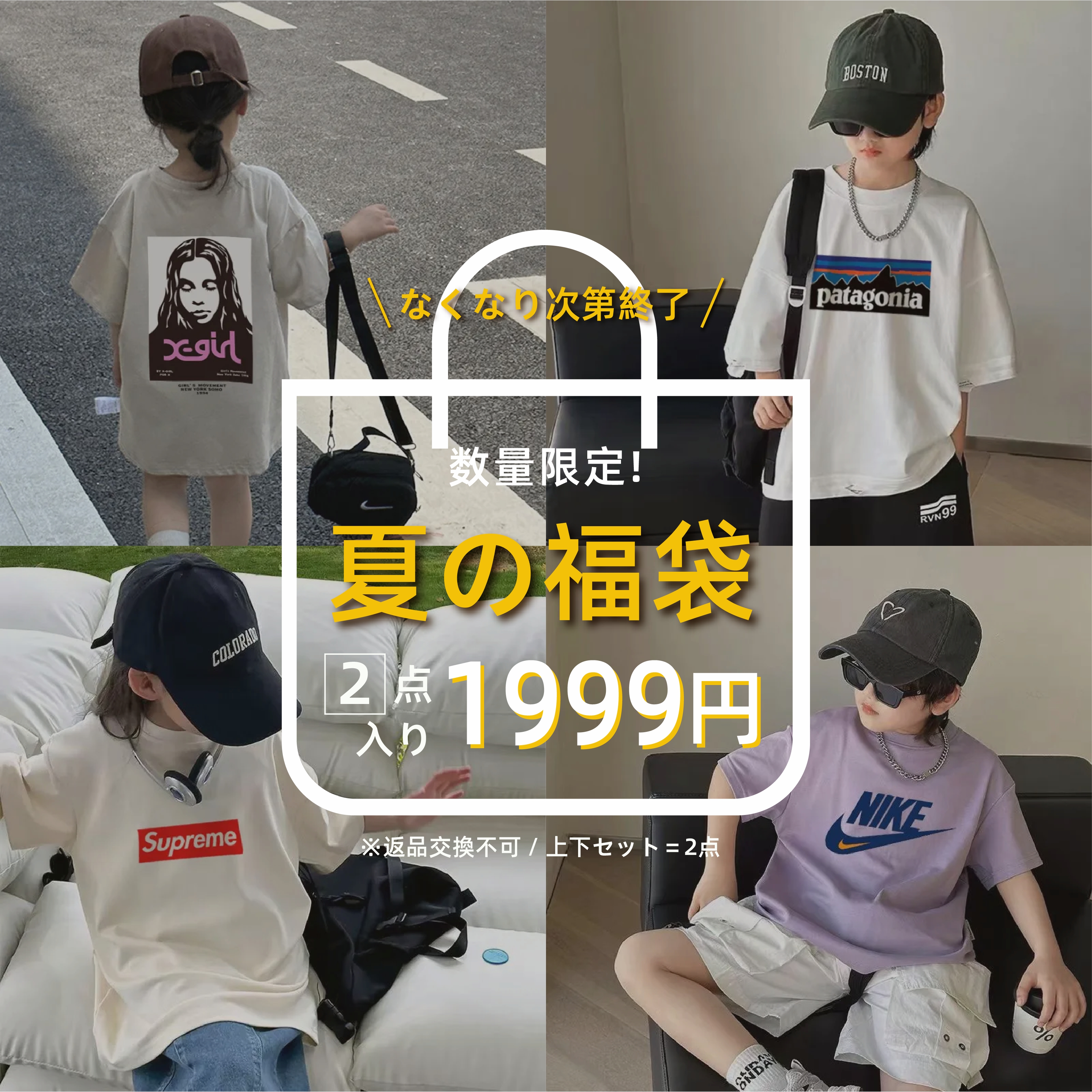 90cm