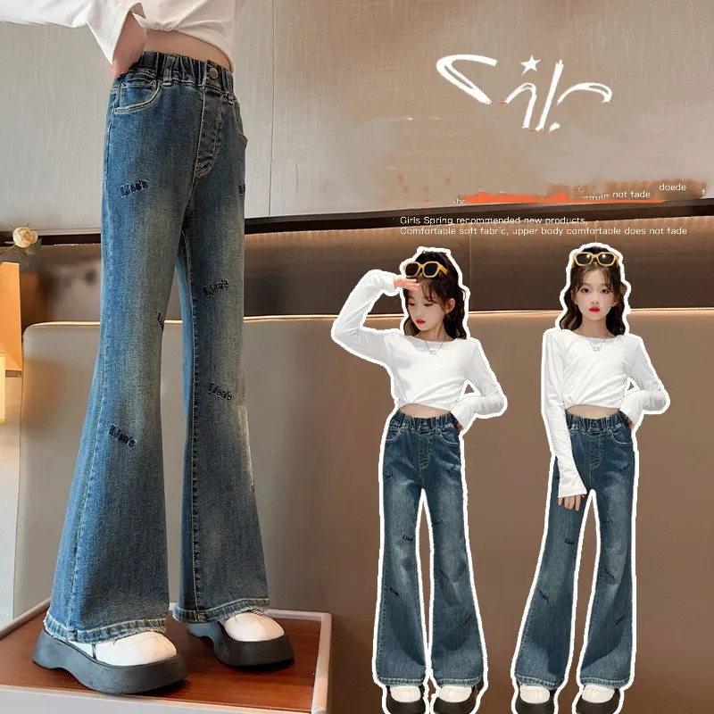【120-170cm】大注目！履きやすい カジュアル 合わせやすい トレンド デニムパンツ
