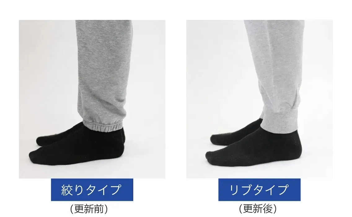 【90-160cm】二点セット カジュアル シンプル おしゃれ トレーナー+カジュアルパンツ セットアップ