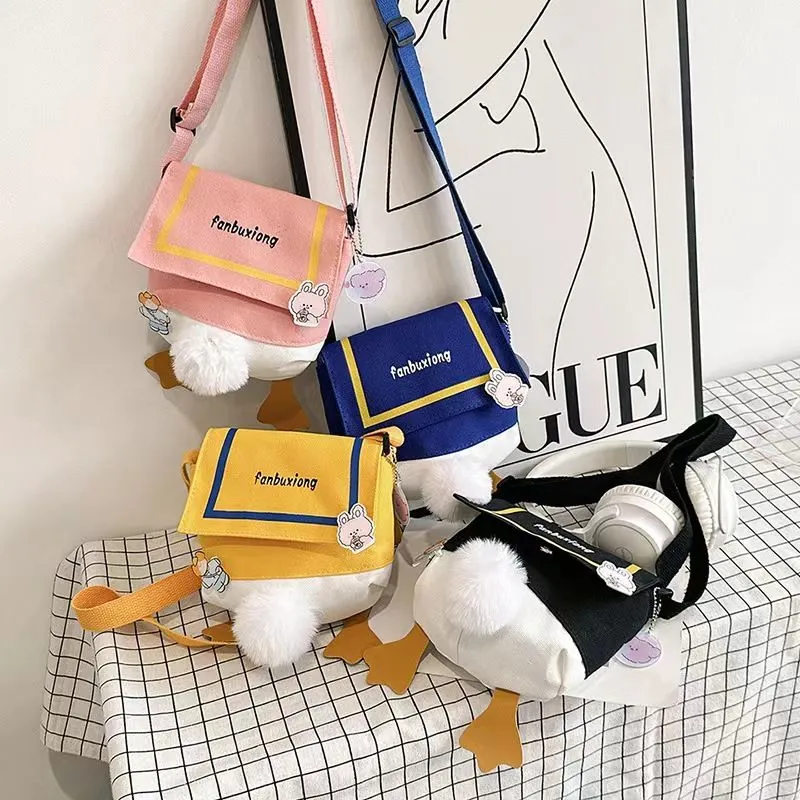 見逃し厳禁 デザイン満点 品質いい かわいい 柔らかい バッグ