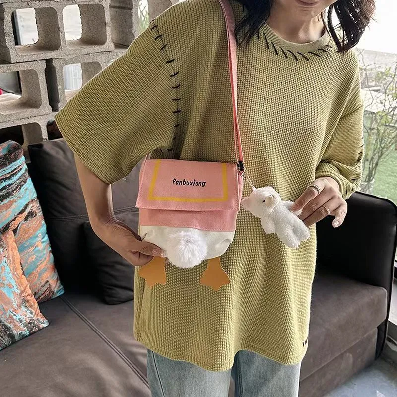 見逃し厳禁 デザイン満点 品質いい かわいい 柔らかい バッグ